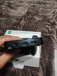 Медіаплеєр RZTK TV Box X98 Plus 4/32GB з аеропультом фото від покупців 2