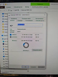 Зовнішній жорсткий диск UnionSine 500Gb USB 3.0 для ПК/MacOS/PS4/XBox фото від покупців 4