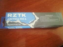 Термопаста RZTK Arctica MX-6 со шпателем 4 г фото от покупателей 3