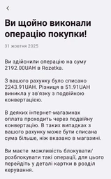 УМБ Samsung Battery Pack 20000 mAh 45W Super Fast Charging 2.0 Beige (EB-P4520XUEGEU) фото от покупателей 14
