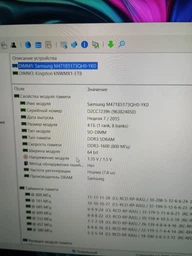 Оперативная память для ноутбука DDR3-1600 16Gb SODIMM PC3-12800 1.5V (Kit of 2x8192MB) Cyborg CKD3F16T11S/16 16384MB (770008613) фото от покупателей 6