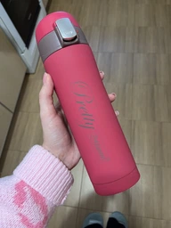 Термокружка Maestro 300 мл Pretty (MR-1643-30C-NEW)