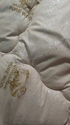 Ковдри з натуральної вовни Pure wool тканина мікрофібра Premium полуторна 150х210 см. фото від покупців 5