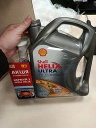 Масло моторне синтетичне 4л 0W-40 Helix Ultra SHELL, 550040759, /