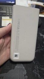 УМБ Samsung Battery Pack 20000 mAh 45W Super Fast Charging 2.0 Beige (EB-P4520XUEGEU) фото от покупателей 12
