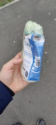 Восстанавливающий крем CeraVe для очень сухой и огрубевшей кожи рук 50 мл (3337875597319)