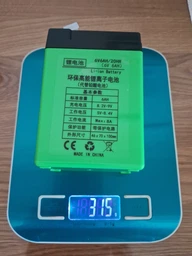 Аккумуляторная батарея QiSuo литиевая 6V 6A с элементами Li-ion 18650 + зарядное устройство 8.4V 1A + крокодилы (QS-606CH) фото от покупателей 3