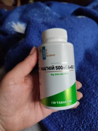 Магний 500 Mg+B6+B12 ABU 120 таблеток (4820255570792) фото от покупателей 15