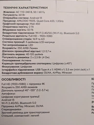 Проєктор RZTK 4K Cinema Pro 250 Android HDMI фото від покупців 8