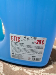 Зимовий омивач скла E-TEC -20 °C 4 л (7249) фото від покупців 8