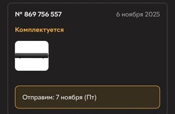Саундбар Creative Sound Blaster GS5 Чорний (51MF8470AA000) фото від покупців 1