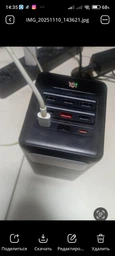 Повербанк большой емкости 100000mAh 22.5W Hoco DB03 Endure с фонариком 6хUSB/2хType-C фото от покупателей 5