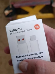 Кабель шнур Xiaomi USB на Type-C Mi Turbo Charge 120W 90W 67W 33W для Xiaomi Redmi Poco 1м Белый фото от покупателей 4