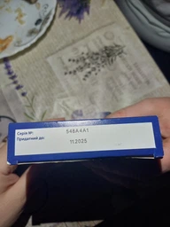 Цестал Плюс by Ceva (Сева) - Противогельминтное средство для собак, 8 таблеток фото от покупателей 1