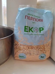 Крупа перлова Екор 0,9 кг фото от покупателей 2