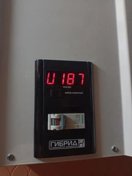 Стабилизатор напряжения однофазный бытовой Гибрид У 9-1/25 v2.0