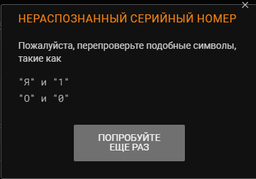 Навушники гарнітура Razer BlackShark V2 X White білий (445496) фото від покупців 5
