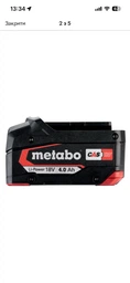 Акумуляторний перфоратор Metabo BH 18 LTX BL 16 (600324850)