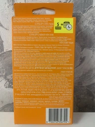 Станок для бритья мужской Gillette Fusion5 c 5 сменными картриджами + подставка (8700216356794) фото от покупателей 2