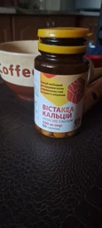 Вистакеа Кальций 50 таблеток
