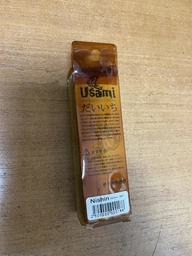 Воблер Usami Nishin 65F-MDR, 7.1 g, 1.5-2m, 331 фото від покупців 1