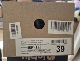 Женские домашние тапочки утепленные с закрытым носком Inblu EF-1H 37 24 см Цикламен (ROZ6501014612) фото от покупателей 2