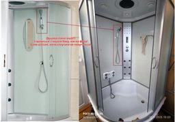 Гидромассажный бокс AQUASTREAM Classic 120 HW душевой бокс 120x120x217 см фото от покупателей 3