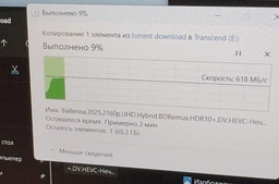 SSD накопичувач Transcend ESD310 256 GB Black (TS256GESD310C) фото от покупателей 11