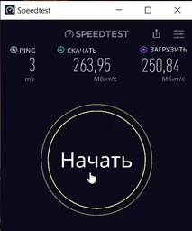 Беспроводной Wi-Fi сетевой адаптер USB 3.0 двухдиапазонный 2.4G 5G 1300 Мбит/с Wi fi ресивер вай фай для ПК и ноутбука 11AC