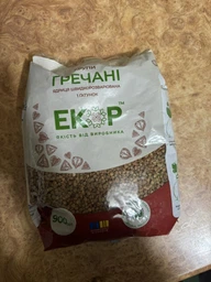 Крупа гречана Екор 0,9 кг фото від покупців 3