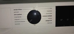 Сушильна машина Gorenje DHNE82 фото от покупателей 5