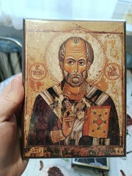 Ікона Божої матері: Та, що розв'язує вузли 16*12см