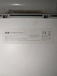 Аккумулятор робот пылесоса Xiaomi Roborock S50 S51 S55 S5 S6 S7 S8 Q7 Q8 E5 6400 mAh Li-ion 14,4В ROKKEVOLT сменный аккумулятор BRR-2P4S-5200S фото от покупателей 1