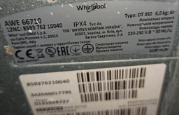 Крышка загрузочного люка Koolwen для стиральной машины Whirlpool 481011094705 (внешняя/нержавейка) фото от покупателей 6