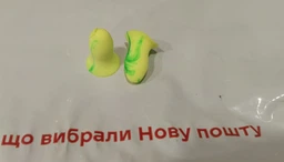 Беруши для сна Moldex Contours Размер S, SNR 35 дБ (946-02s)