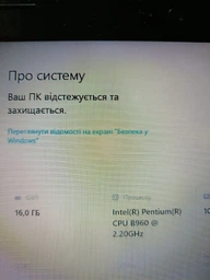 Оперативная память SK hynix 8 GB SO-DIMM DDR3L 1600 MHz (HMT41GS6AFR8A-PB) фото от покупателей 4