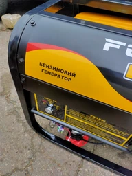 Генератор бензиновий 2.8 кВт Форте FG3500Е