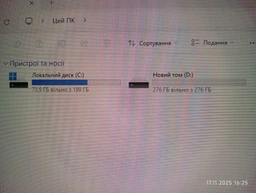 Системный блок 12 ЯДЕР Xeon E5-2650v4/32GB DDR4/GTX 1070 8GB/SSD 256GB
