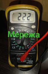 Інвертор напруги Ritar RSX-300 12 В/220 В, 300 Вт з апроксимованою синусоїдою, 1 x Shuko, 1 x USB, клемні дроти, BOX, Q20 (YT28838)