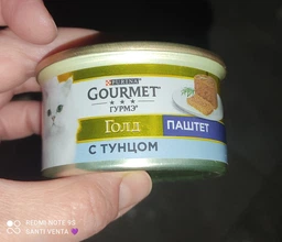 Мультипак упаковка влажного корма для взрослых кошек Purina Gourmet Gold Паштет с тунцем, с курицей, с кроликом, с индейкой 85 г х 12 шт (8445291106291/8445291106307) фото от покупателей 10