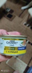 Мультипак упаковка влажного корма для взрослых кошек Purina Gourmet Gold Паштет с тунцем, с курицей, с кроликом, с индейкой 85 г х 12 шт (8445291106291/8445291106307) фото от покупателей 9