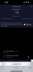 Ретранслятор TP-LINK RE190 WiFi5 / AC750 / Поддержка OneMESH фото от покупателей 1