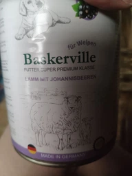 Консервированный корм Baskerville для щенков, ягненок и смородина, 800г