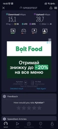 Модем 4g мобильный wi fi роутер под сим карту любого оператора киевстар водафон лайф для интернета ноутбука путешествий карманный портативный вай фай Monty usb lte HotSpot 150 мбит wifi юсб модемы + стартовый пакет lifecell фото от покупателей 14