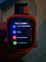 Смарт-часы Gelius Pro GP-PK008 (Rainbow) Black Kids smart watch with GPS/4G (Pro GP-PK008 (Rainbow) Black) фото от покупателей 7