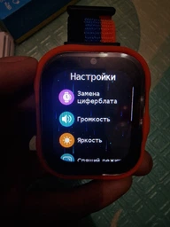 Смарт-часы Gelius Pro GP-PK008 (Rainbow) Black Kids smart watch with GPS/4G (Pro GP-PK008 (Rainbow) Black) фото от покупателей 5