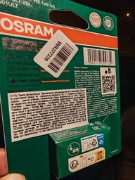Автолампи Osram Ultra Life W5W (2825ULT-02B) (2825ult-2bl) фото від покупців 3