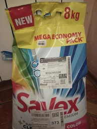 Пральний порошок для кольорових тканин Savex Color, автомат, 300 г