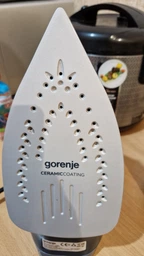 Утюг Gorenje SIH3200BKS