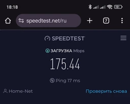 Маршрутизатор Mercusys MR30G WiFi5/ AC1200 / 1 Гбіт/с / 2*2MU-MIMO фото від покупців 12